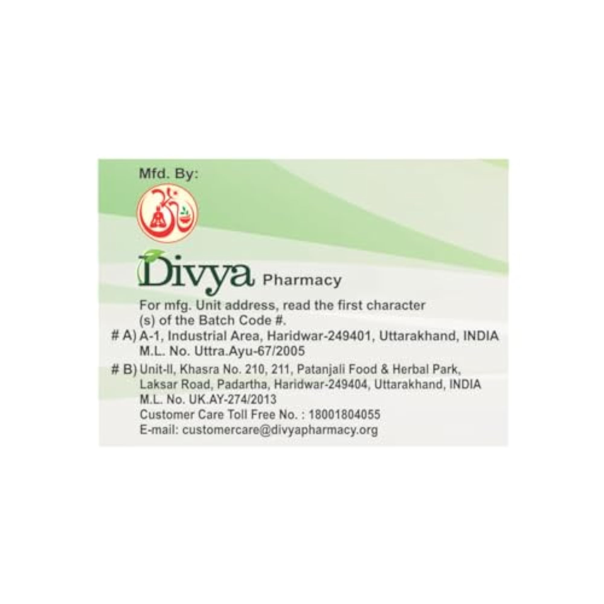 DIVYA CHANDRAPRABHA VATI, 40 G