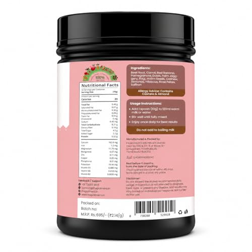Image of Palm Era Red Bliss, 325g | Skin Radiance & Natural Wellness, Improve Hemoglobin, Boost Immunity (325g)