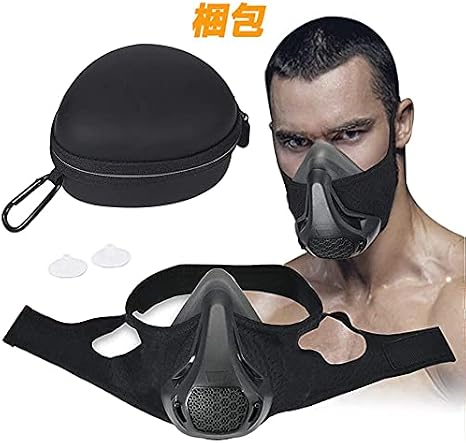 Training Mask 3.0 - Sports Training Mask Suitable for Gym, Anaerobic Exercise, Fitness, Running, Endurance, Training Breathing, Washable, Unisex and Durable