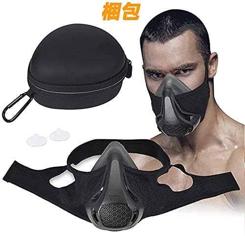 Amazon | トレーニングマスク3.0-スポーツトレーニングマスク