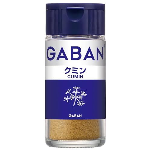 GABAN(ギャバン) ハウス クミン(パウダー) 15g×5個