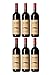 Produktbild Santadi Rocca Rubia Riserva 2017 (6er Vorratspaket)