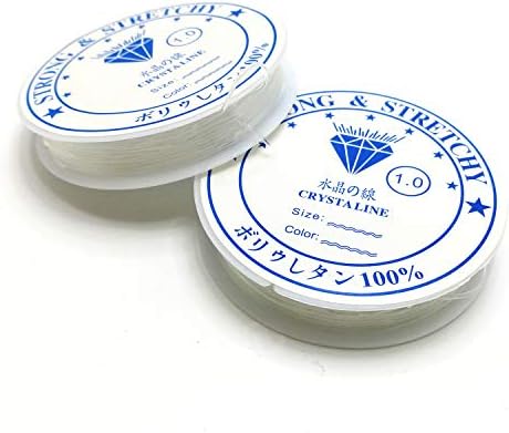 Amaney 1mm Elastic String, Stretchy Bracelet String Crystal String Bead Cord for Bracelet, Beading and Jewelry Making White