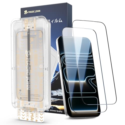 �y����zMAGIC JOHN �Ή� iPhone 17 Pro �K���X�t�B���� 2���Z�b�g �}�W�b�N�K�C�h�g�t�� �����z�� �\��₷�� �Y���Ȃ� �C�A���V �����ߗ� �w��h�~ ��U�h�~ �ϏՌ� 9H�d�x �����K���X �ی�t�B����