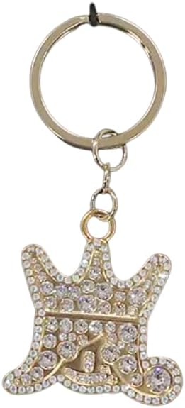 嵐 きーほるだーゴールド ARASHI EXHIBITION JOURNEY 嵐を旅する展覧会