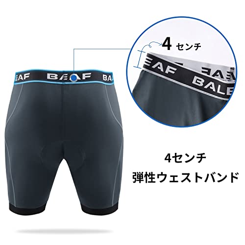 バリーフ(Baleaf) メンズ サイクルパンツ サイクル インナー