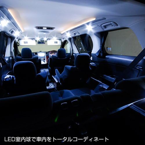 バラ売り可　T10-31 LED ライト　16連　ホワイト　白色　車 Amazon | IPF ルームランプ LED 車用 T10×31 T10×28 45lm 6700K