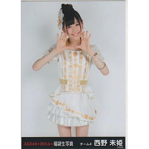 大忠 芽ひじき 幸