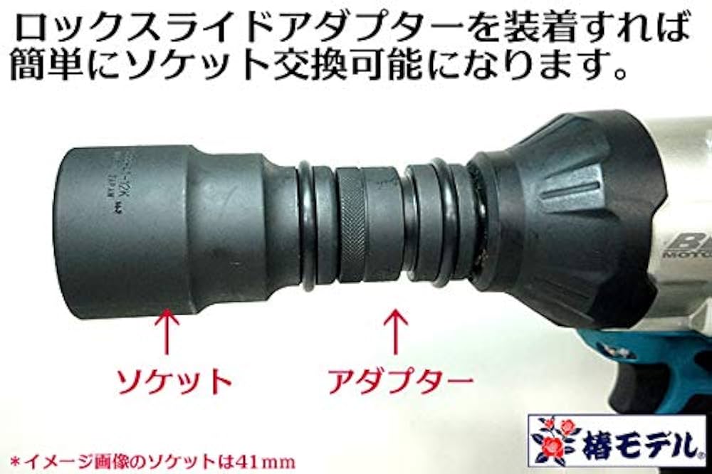 松&椿 Birkenstock Women's Madrid Big Buckle High Shine Black