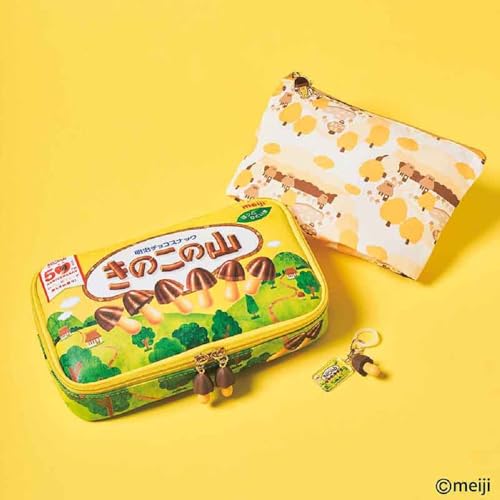 MonoMax(モノマックス) 2025年12月号増刊