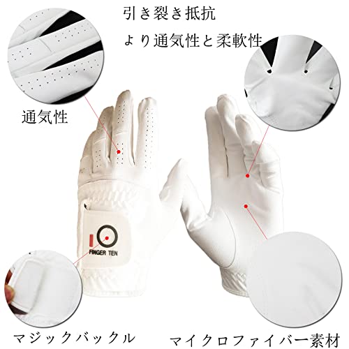 メンズ ゴルフ グローブ 全天候型 左手用 手袋 ゴルフぐろー
