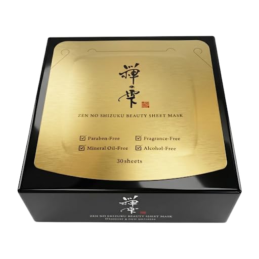 Amazon.co.jp: ZEN NO SHIZUKU 禅の雫 フェイスマスク 30枚入り