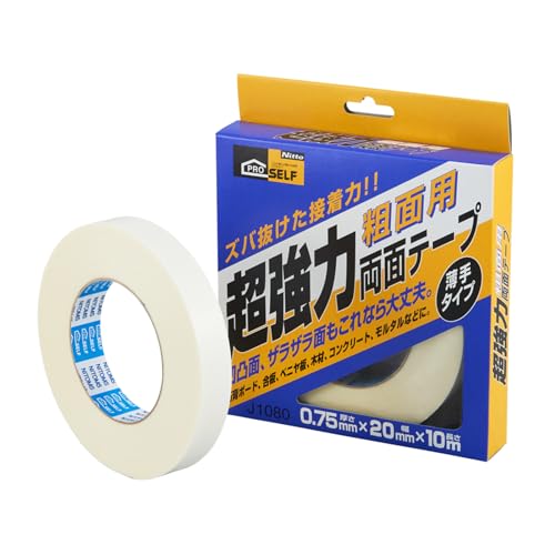 jgY(Nitoms) PROSELF(vZt) ͗ʃe[v eʗp zށEp ͂ɂ 20mm×10m J1080