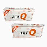 【2個セット】ミスターQ 固形洗剤 58