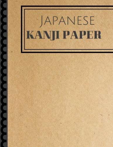 Japanese Guide Paper Buy Japanese Kanji Paper: Brown Japanese Characters Practice Workbook ...