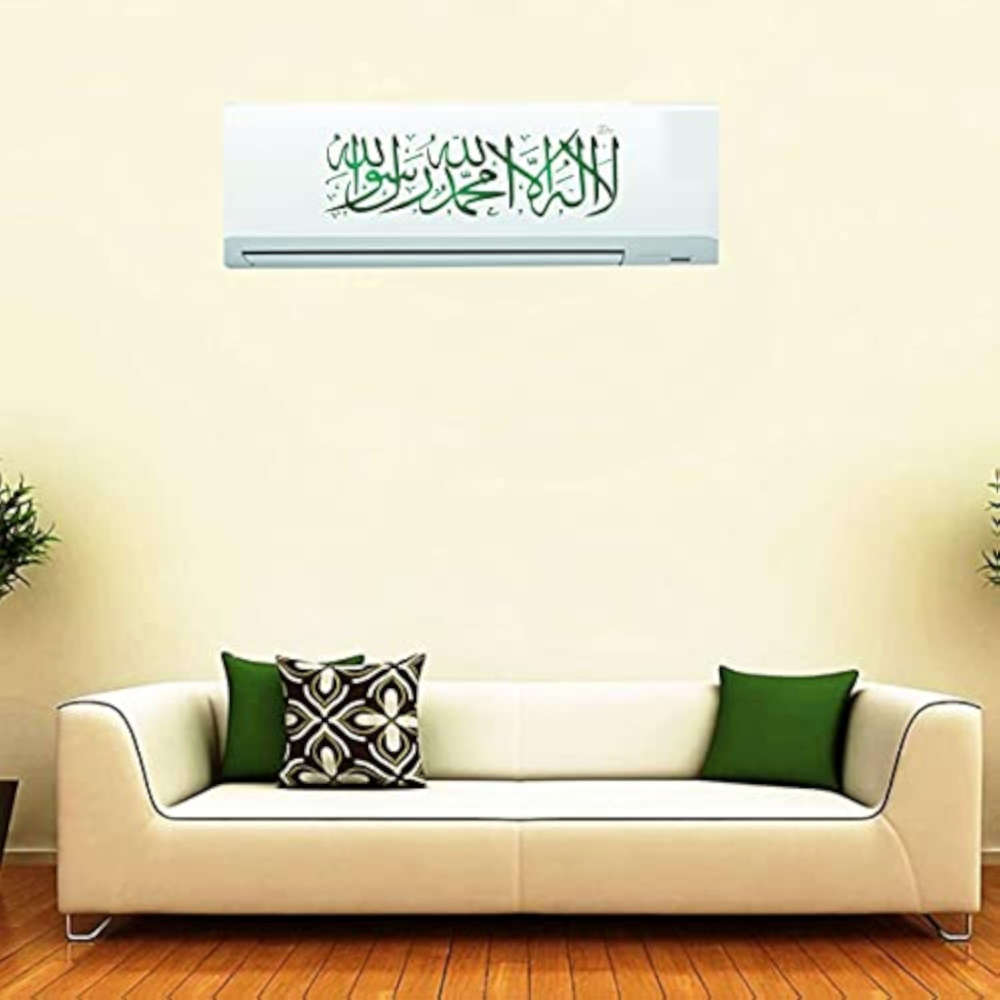 Green Kalma Air Conditioner Sticker - Standard Size