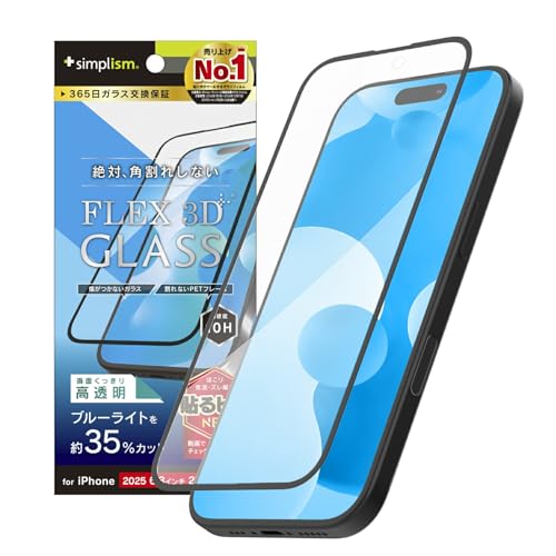 Simplism VvY iPhone 17 / 16 Pro [FLEX 3D] FȂu[Cgጸ t[KX TR-IP25M2-G3-B3CCBK