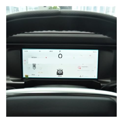 Verre trempé écran d'instrumentation 10.25 pouces d'exception Jetour T2