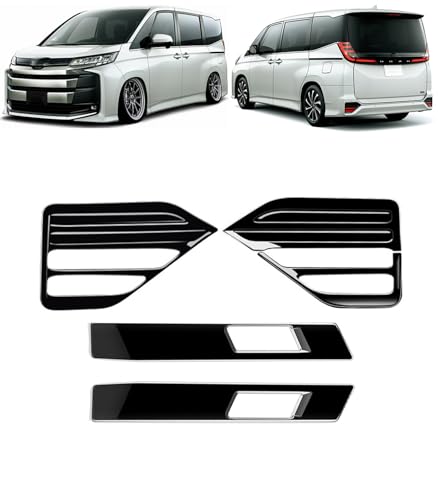 Mirrores V^mA 90n / V^HNV[ VOXY 90n ߘa4N1`ɑΉ AtHOvx[2PCS+obNhAXCb`pl 2PCS AtHOCgt[+A gNJXCb`pl K[jbV O JX^p[