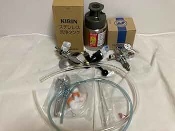 Amazon | ニットク氷冷式ビールサーバー フルセット おまけ付き | ノー