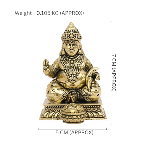 Image of Brass Kuber Statue | Height-7 cm Aprrox. | Weight-105 Gram Approx. | Vastu Idol for Home and Office | Zonal Placement-North |