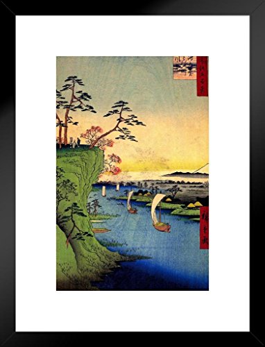 Poster Foundry Utagawa Hiroshige View of Konodai and The Tone River Japanese Woodblock Print Matted Framed Wall Art Print 20x26