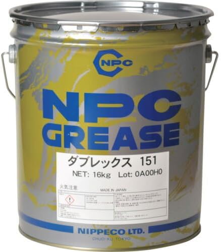 ニッペコ NIPPECO モリブデン入りリチウム万能グリース ダブレックス151 No.1 15011071