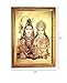 Galaxie Karmaa Golden Color Shiva Parvati Ganesha Shivlinga Shiva Parivar Picture Photo For Home Decor Wall Hanging