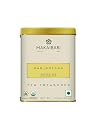 Makaibari Darjoolong | 100 gm Tin Caddy | Darjeeling Oolong Tea | 100% pure Darjeeling Tea | USDA Organic