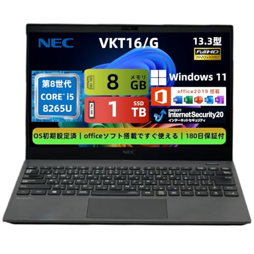 yςݕizm[gp\R NEC VersaPro VKV[Y yʔ^ 13.3^ Windows11 & Office2019 m[gPC 8 Core i5  8GB SSD 1TB Wi-Fi HDMI USB3.0 r