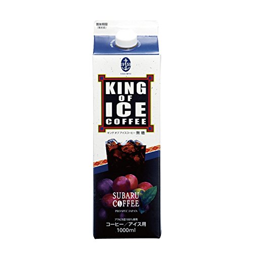 昴珈琲店 究極のアイスコーヒー 無糖 KING OF ICE 1,000ml 無添加 無糖 アラビカ100%