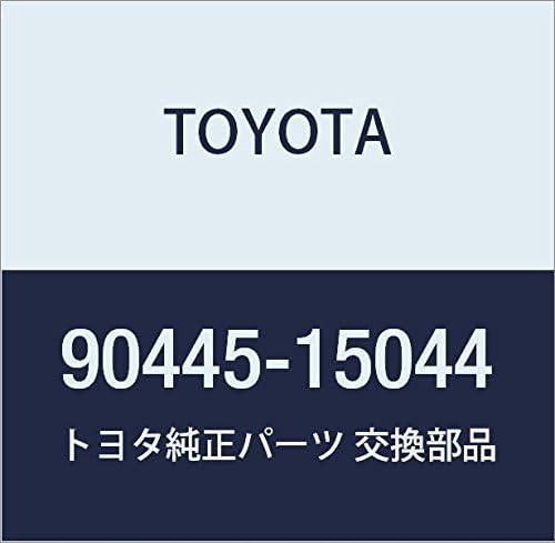 TOYOTA (toyota) Genuine Parts oiruku-raautoretto Hose