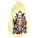 太歳のカード - 富と繁栄を引き寄せる - 幸運を呼ぶお守り 太歳カード - 学生寮・旅行・寝室・ナイトスタンド・家族・友人・10代・同級生向け