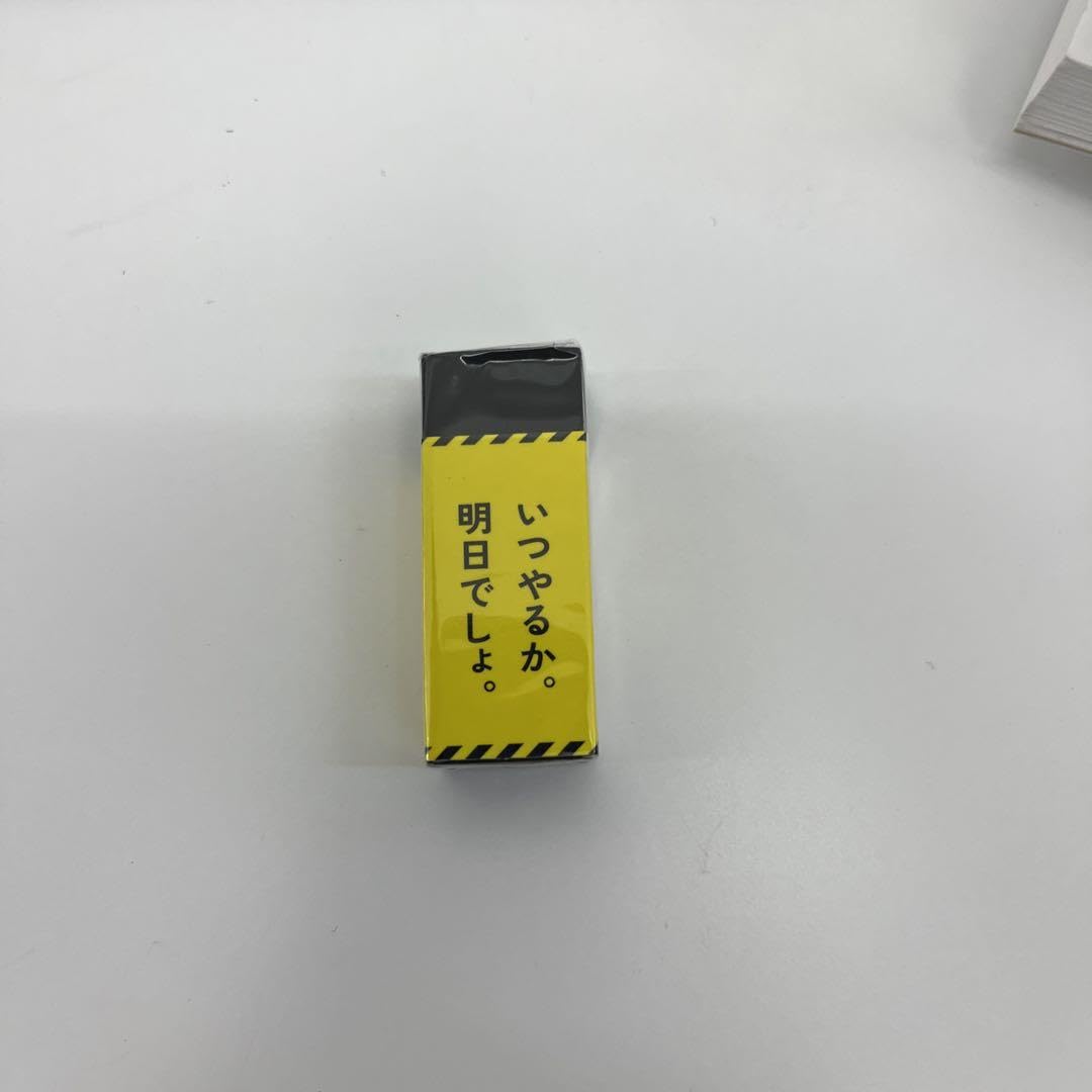 Amazon.co.jp: 明光義塾消しゴム : 文房具・オフィス用品