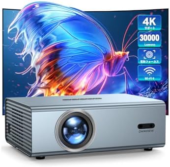 【2025革新電動フォーカス＆30000LM高輝度＆低騒音＆家庭用·ビジネス両用】OWNKNEW プロジェクター 4k対応 小型 ...