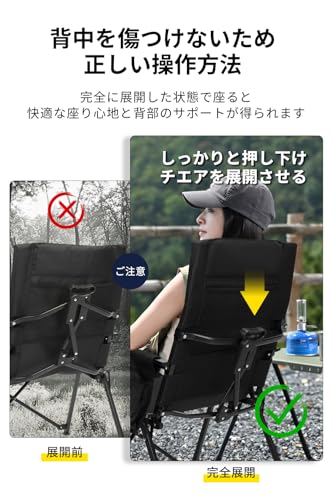 ARURU キャンプチェア の商品画像 5