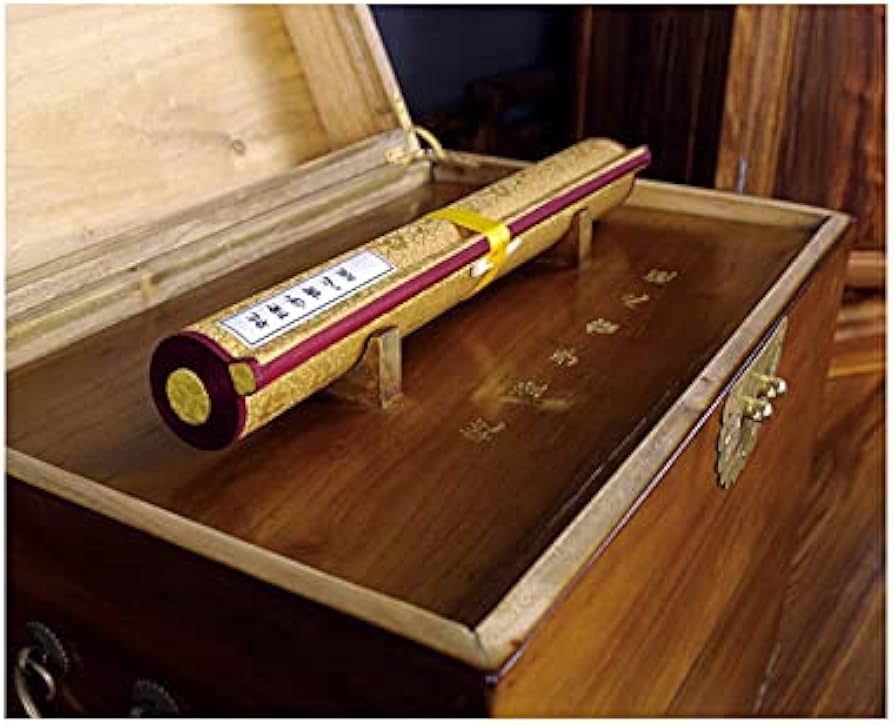 唐木　经书箱 佛教十三经(线装典藏本樟木书箱四函三十二册) 手工宣纸4函32册樟木书箱