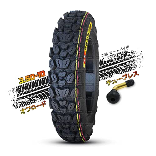 3.50-10 �^�C�� �`���[�u���X �I�t���[�h 350-10 58J �o�C�N�^�C���X�N�[�^�[�p �O��֋��p �n�C�O���b�v�C�v ��� �I�[�g�o�C�p (�ԂƉ��F�̃R�C������)