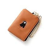 [ナル] アニマル刺繍 リール付き パスポーチ パスケース レディース 小銭入れ カードケース 定期入れ 小さい 動物 おしゃれ 人気 ブランド (キャメル（ゴリラ）)