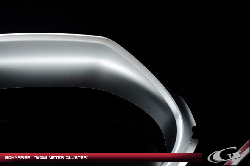 Amazon | グラージオ Grazio&Co. 80ハリアー メータークラスター 金属