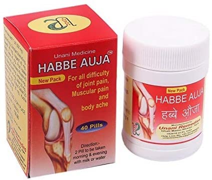 UNANI Habbe Auja Pack of 3