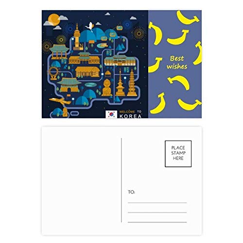 Cartes postales Corée du Sud vue nocturne 20pcs papier épais