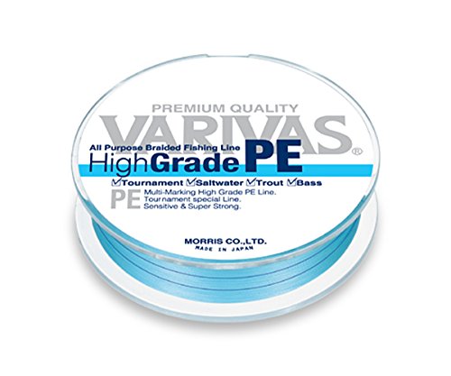 Varivas - Tresse De Peche High Grade Modèle: 150M PE 1.2