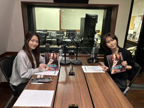 【 鞘師里保のライフアップ・チョイス supported by マイベスト 】#46