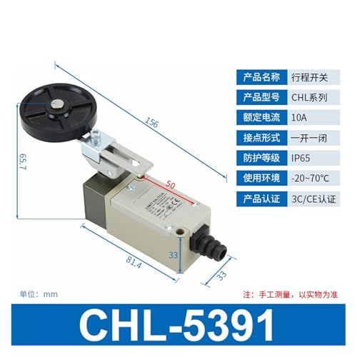 Interrupteur fin de course CHL-5391 avec longue poignee etanche pour automatisme - 2