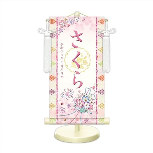 OK _FT O| | Ԃʁij  WNG-012 TCY ̐ߋ l` ̎q O