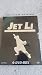 Produktbild Jet Li 4-DVD Box (Premium Edition)