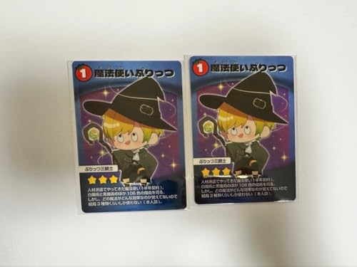 ぷりっつ誕生日記念グッズが1月6日から受注販売開始！特別アイテムを手