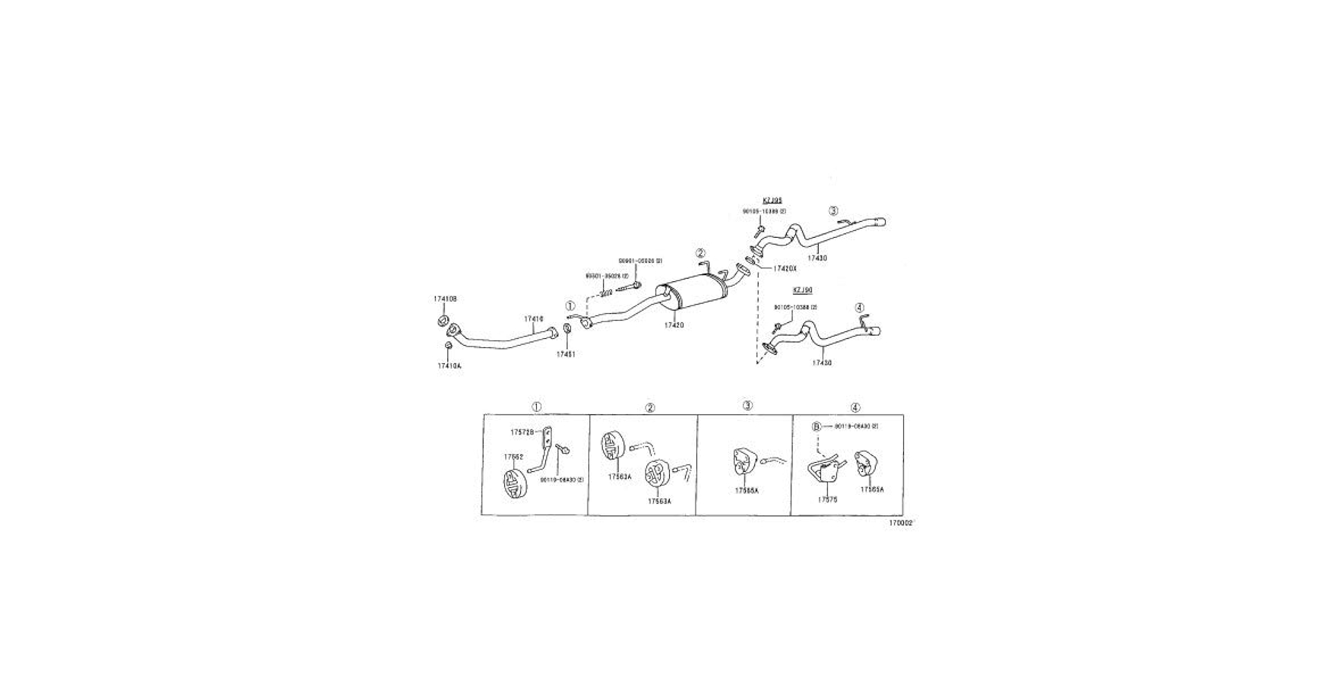まぐ様オーダーページ Amazon | TOYOTA (トヨタ) 純正部品 エキゾーストパイプ