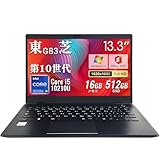 【整備済み品】中古 東 芝 ノートパソコン 軽量 G83 13.3インチ ノートPC第10世代 Core i5-10210U /メモリ 16GB / SSD 512GB / ノートpc 超軽量 office 2021付き windows11 / HDMI/USB/WIFI/Webカメラ搭載 image